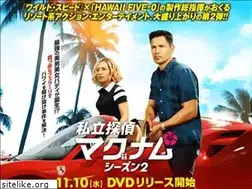 Sites similar to magnumpi-tv.jp