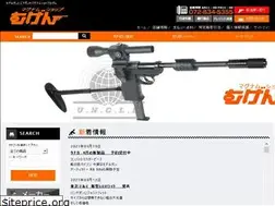 Sites similar to magnumshop-mugen.co.jp