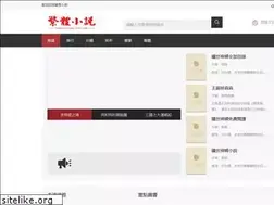 Sites similar to magnustoday.net