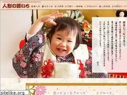Sites similar to mago-ichi.jp