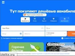 Sites similar to mago.ru
