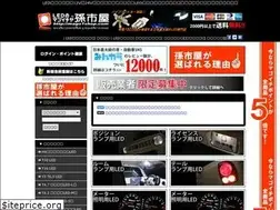 Sites similar to mago1shop.com