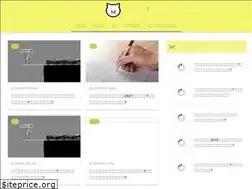 Sites similar to magochan.com