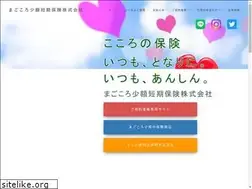 Sites similar to magocoro-ins.com
