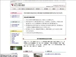 Sites similar to magocoro-kanpou.com