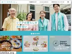 Sites similar to magocoro.me