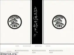 Sites similar to magodeshi.com