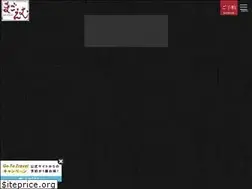 Sites similar to magoemu.com