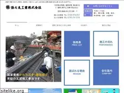 Sites similar to magohichi.com