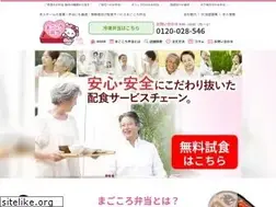Sites similar to magokoro-bento.com
