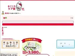 Sites similar to magokoro-care-shoku.com