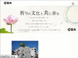 Sites similar to magokoro-godai.co.jp