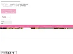 Sites similar to magokoro-life.jp