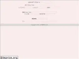 Sites similar to magokoro-reform.jp