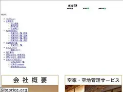 Sites similar to magokoro-zyutaku.com
