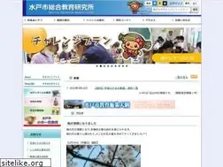 Sites similar to magokoro.ed.jp
