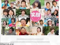 Sites similar to magokoro.land