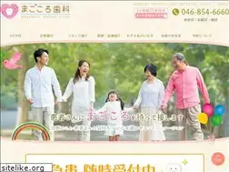 Sites similar to magokorod.com