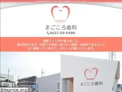 Sites similar to magokorodental.com