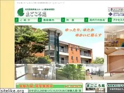Sites similar to magokoroen.com