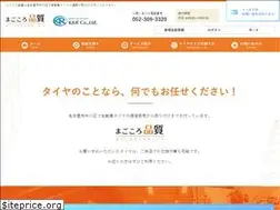 Sites similar to magokorohinshitsu.com