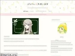 Sites similar to magokoroplus.com