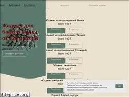 Sites similar to magol.pro