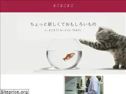 Sites similar to magomagomago.com