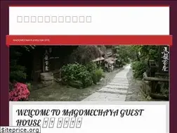 Sites similar to magomechaya.com