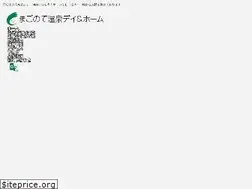 Sites similar to magonote-dh.jp