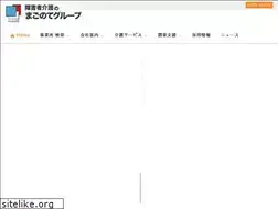 Sites similar to magonote-group.com