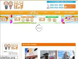 Sites similar to magonote.okinawa