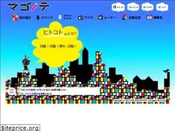 Sites similar to magonote.org