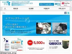 Sites similar to magonotelife.com
