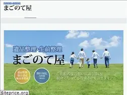 Sites similar to magonoteya.com