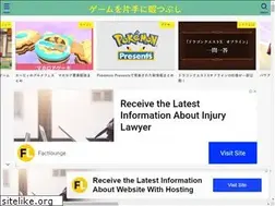 Sites similar to magoruru.com