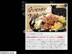 Sites similar to magosaburou.com