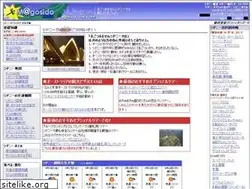 Sites similar to magosido.com