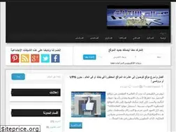 Sites similar to magourif.blogspot.com