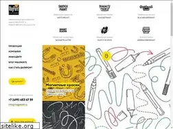 Sites similar to magpaints.ru
