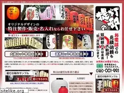 Sites similar to magpas.net