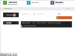 Sites similar to magprofoto.ru
