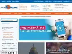 Sites similar to magput.ru