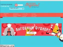 Sites similar to magrad.ru