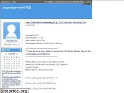 Sites similar to magrehagotofsoi.diarynote.jp
