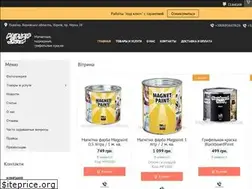 Sites similar to magrimar-dekor.com.ua