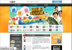 Sites similar to mags.co.jp