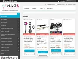Sites similar to mags.com.ua