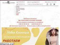 Sites similar to magsankov.com.ua