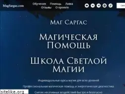 Sites similar to magsargas.com